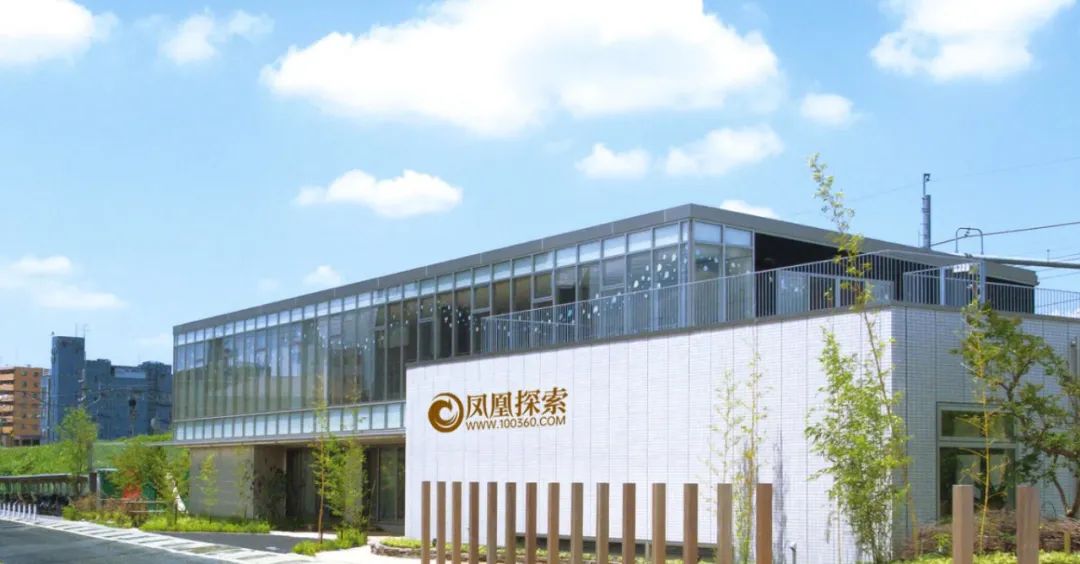 凤凰云网络应用与数字营销服务商