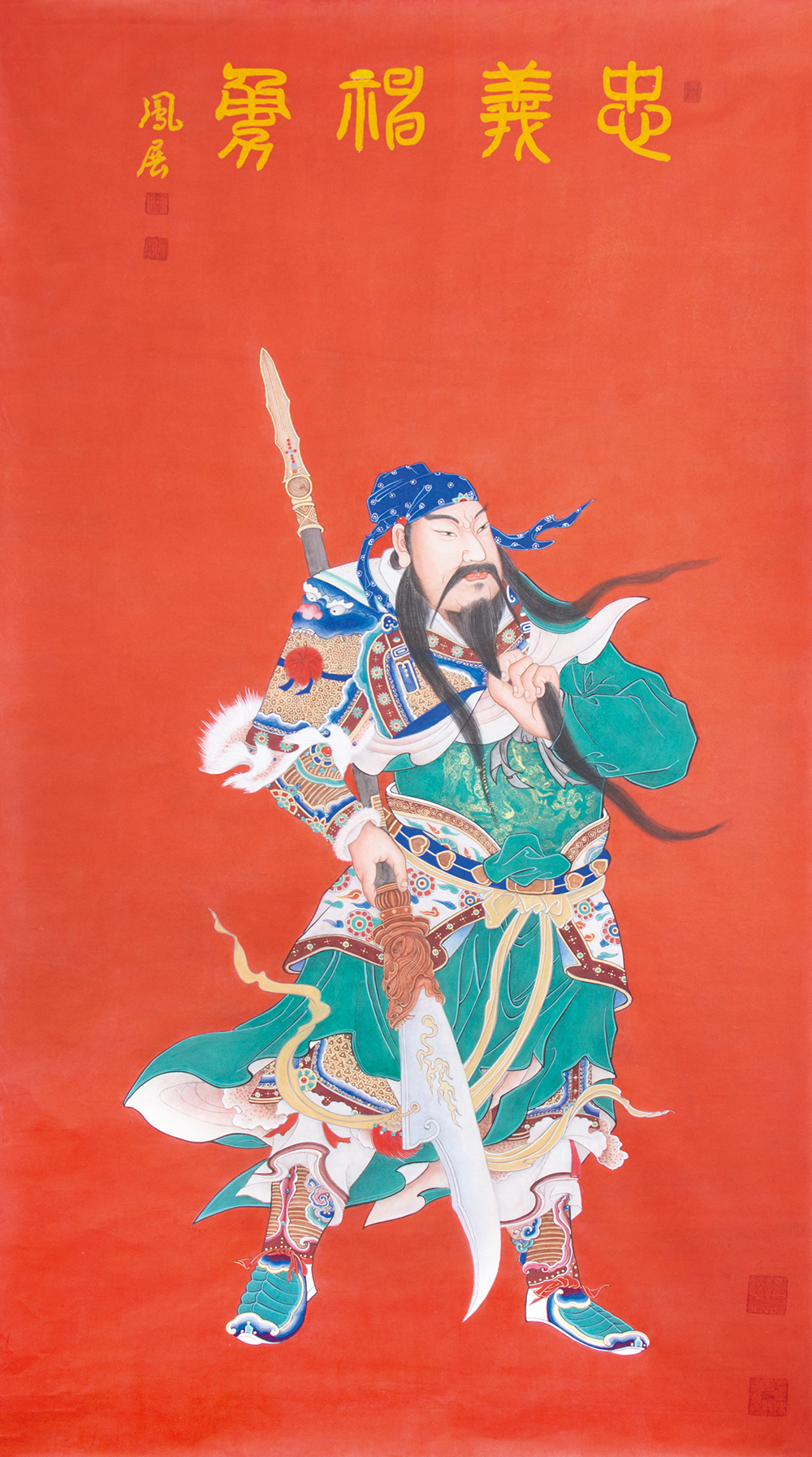 中美协会员窦凤展：“大金书”画集，绘就艺术传奇